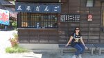 P_20180617_092510_vHDR_On