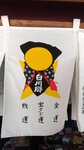 P_20180617_101917_vHDR_On