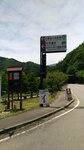 P_20180617_110013_vHDR_On