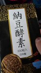 P_20180617_110211_vHDR_On