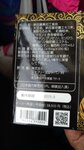 P_20180617_110213_vHDR_On