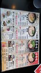 P_20180617_121654_vHDR_On