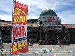 IMG-20180618-WA0063