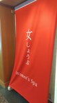 P_20180618_061043_vHDR_On