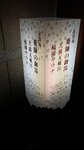 P_20180618_061053_vHDR_On