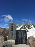 IMG-20180616-WA0129