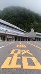 P_20180616_092934_vHDR_On