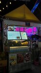 IMG_3500