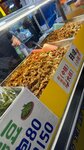 IMG_0318