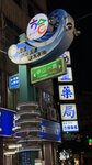 IMG_0330