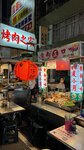 IMG_0366