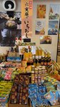 IMG_5086