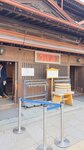 IMG_5296