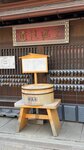 IMG_5299