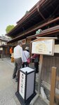 IMG_5301