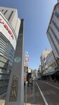 IMG_5520