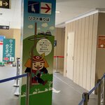 IMG_5539
