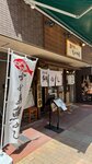 IMG_5795