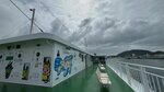 IMG_6938