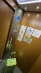 IMG_7758