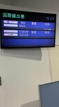 IMG_7865