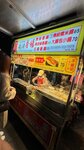 IMG_2658