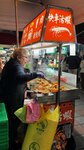 IMG_2677