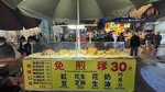 IMG_3077