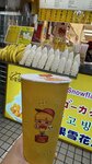 IMG_3081