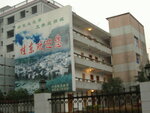 kwan025