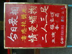 kwan032
