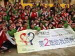 kwan114