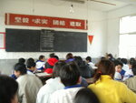 kwan124