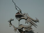 2000