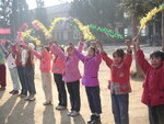 2008