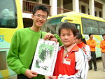 DSCF0638