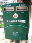 156772149QYRZSq_fs