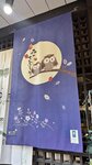 IMG_7651