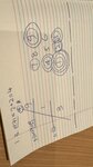 IMG_7775
