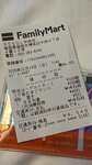 00D29B13-5165-41D7-86AA-6E19F156D092