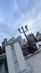 IMG_8035