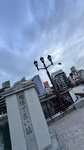 IMG_8036
