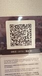 2C7AFBAD-F0B2-46FE-8AC0-1FEA357F1B04