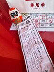 IMG_6406