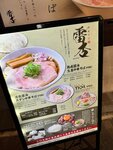 IMG_6877