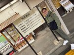 IMG_7573