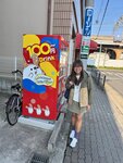 IMG_8064
