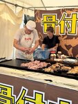 IMG_8334