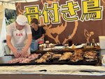 IMG_8336