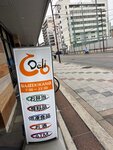 IMG_8732